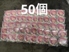 桜河こはく イベコレ缶 2020 winter Amazon.co.jp: あんスタ イベコレ缶バッジ 2020 winter idol 桜