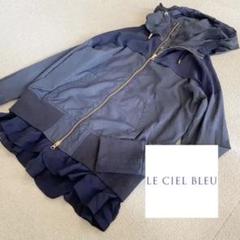 【極美品・未使用品】LE CIEL BLEU ルシェルブルー サテン ブルゾン 2025年最新】ルシェルブルー レディース ジャンパー・ブルゾンの