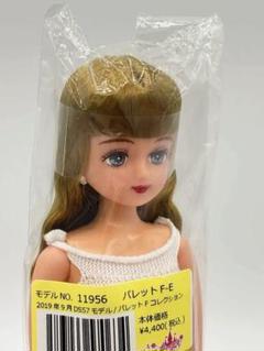 リカちゃん　キャッスル　人形　日焼け　カッパー　赤茶　未使用新品　よ Amazon | リカちゃんキャッスル 日焼け リカちゃん DSモデル