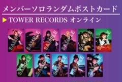 GANG PARADE ギャンパレ ガチャ ココ チェキ CDセット - メルカリ