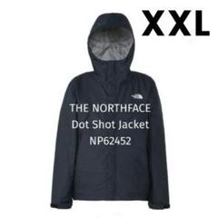 新品未開封 ノースフェイス Dot Shot Jacket NP62452K
