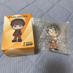 Hey! Say! JUMPフィギュアセット知念侑李/有岡大貴 シークレット