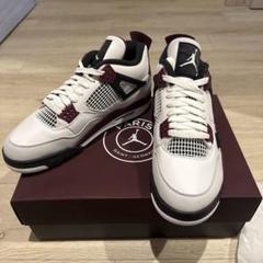 2025年最新】air jordan 4 psgの人気アイテム - メルカリ