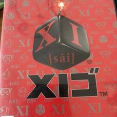 XIゴ　PS2