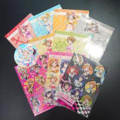 Aqours グッズ 100点以上 まとめ売り クリアファイルなど ラブライブ!×セガ コラボ クリアファイル 9枚 おまけ Aqours