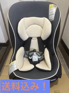 コンビ combi コッコロS UX-U セサミ BK