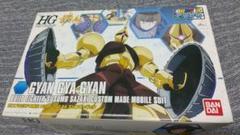 HG 1/144 ガンプラEXPO 限定 ギャンギャギャン ガンダム プラモ