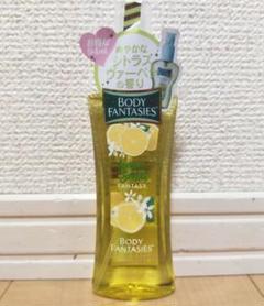ルパン★ボディーファンタジー バニラ 236ml 3本セット 新着商品 ルパン様専用☆ボディーファンタジー バニラ 236ml 3本