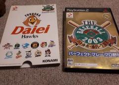THE BASEBALL 2003 (プレステ2用ソフト)
