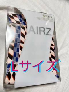 SEEK AIRZボクサーパンツ Lサイズ