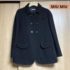 2025年最新】MIU MIU レディース テーラードジャケットの人気
