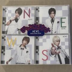 NEWS ライブDVD&「チャンカパーナ」CD セット m40654764632_1.jpg?1735206036