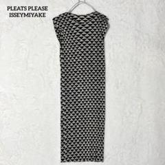 2025年最新】PLEATS PLEASE レディース ロングワンピースの人気