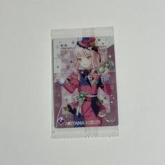 2025年最新】暁山瑞希ウエハの人気アイテム - メルカリ