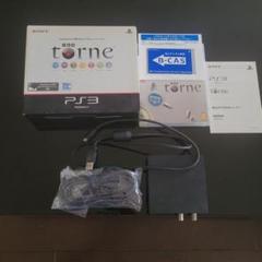 値下げ　torne PS3 デジタルチューナー 一式