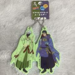 NARUTO マグネットアクリルキーホルダー