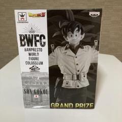 専用 BWFC 孫悟空 ドラゴンボールZ フィギュア 傘 番傘 其之五