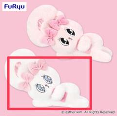 エスターバニー 寝そべりBIGぬいぐるみ ２種類×3個セット（計6個） エスターバニー 寝そべりBIGぬいぐるみ｜タイトーの1月の