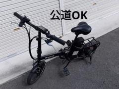 2025年最新】電動自転車 リミッター解除の人気アイテム - メルカリ