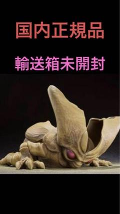 ドラゴンボール　国内正規品セルの抜け殻　アソビストア限定　未開封