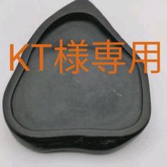 雨畑硯 真石の中古/未使用品 - メルカリ