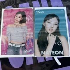 TWICE オフラインくじ 参加賞 トレカ　ナヨン