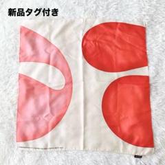 2025年最新】marimekko レディース バンダナ・スカーフの人気