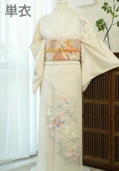 正絹紗合わせ訪問着フルセット4点　単衣　正絹名古屋帯付き　新品　美品　裄67 miyagawa-kimono_sb54083