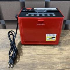 2025年最新】KPS-X20の人気アイテム - メルカリ