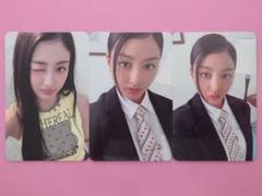 TWICE THIS IS FOR トレカ ジヒョ②