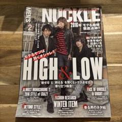 2025年最新】メンズナックル 雑誌の人気アイテム - メルカリ