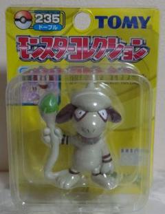 レア ポケモン モンコレ モンスターコレクション 初期 ビードル コクーン 箱なし】ビードル コクーン スピアー 初期 ポケモン 金銀