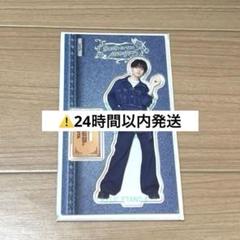2025年最新】中島_颯太の人気アイテム - メルカリ