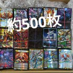 デュエルマスターズ トレーディングカードセット （引退品） デュエル・マスターズTCG DMRP-21 王来MAX第1弾 鬼ヤバ逆襲S-MAX