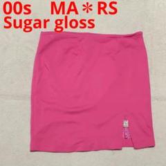 Sugar gloss MARS マーズ スカート | Shop at Mercari from