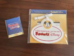 ファンダフルディズニー 会員証 オリジナルラゲッジタグ オリジナルチャーム