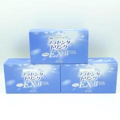 DRデヴィアス プラセンタドリンク EX Ⅱ 30ml×10本入り 3個