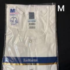 Blue Mountain 長袖前開きシャツ Mサイズのサムネイル