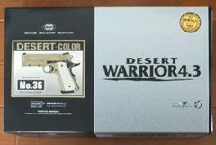 1911コルトガバメントデザートウォーリア4.3➕マガジン2本 1911コルトガバメントデザートウォーリア4.3➕マガジン2本