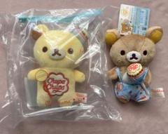 リラックマ　チュッパチャップス　ぬいぐるみ　2点セット　新品