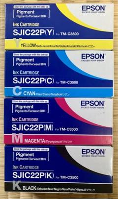 EPSON SJIC22PK/TM-C3500/エプソン/プリンター/インク エプソン（EPSON） 純正インク SJIC22PK ブラック 1個 - アスクル