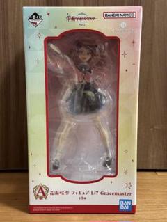 学園アイドルマスター 一番くじ A賞 花海咲季 フィギュアのサムネイル