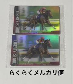 1/50ファースト&ゼッケンNo 川田将雅 直筆サインカード ホースレーシング 2025年最新】川田将雅 サインの人気アイテム - メルカリ