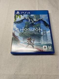 Horizon Forbidden West PS4