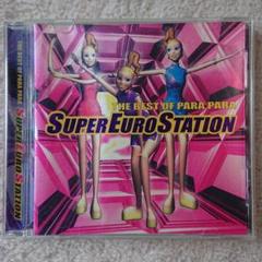 Super Euro Station - The Best of Par…