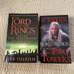 2025年最新】lord of the rings 洋書の人気アイテム - メルカリ