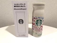 Starbucks Coffee - ☆スタバ☆  福袋2021   STARBUCKS Starbucks Japan lucky bag showdown! We snag three fukubukuro