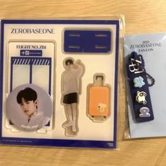 zb1 ジャンハオ 中国 北京 一直娱 ポップアップ 購入特典 トレカ 公式 ZB1 zeroni ポップアップ 購入特典 トレカ ジャンハオ