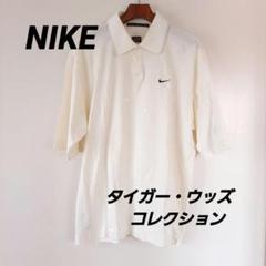 レア Nike タイガーウッズコレクション ハーフジップ プルオーバー レア Nike タイガーウッズコレクション ハーフジップ プルオーバー