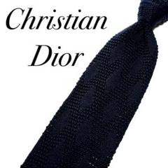 2965【極美品】クリスチャンディオール ネクタイ ニットタイ パターン柄 菱形 m40667733574_1.jpg?1735442864